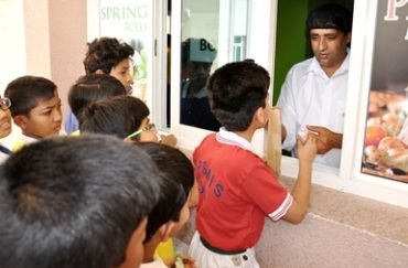 ????????????????????????????????????