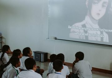 pexels-ron-lach-10646413